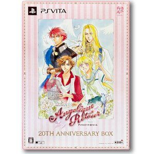 PS Vista Angelique Retour 20th Anniversary Box